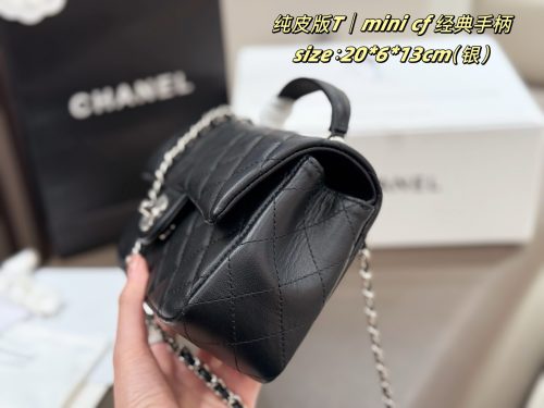 FashionReps Bags Chanel Bag - Image 3