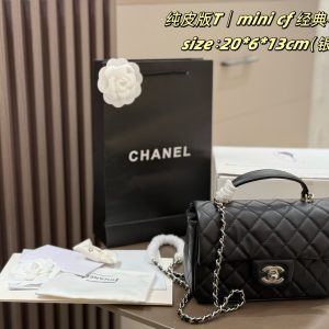 FashionReps Bags Chanel Bag