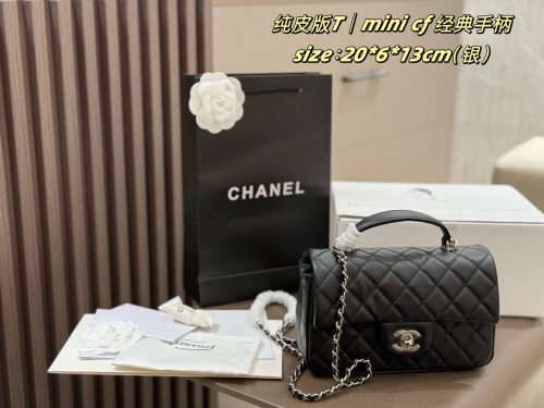 FashionReps Bags Chanel Bag