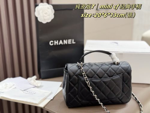 FashionReps Bags Chanel Bag - Image 4