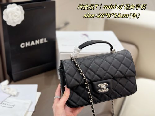 FashionReps Bags Chanel Bag - Image 2