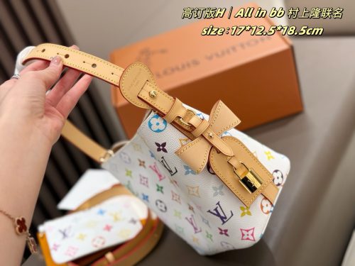 FashionReps Bags LouisVuitton Bag - Image 3