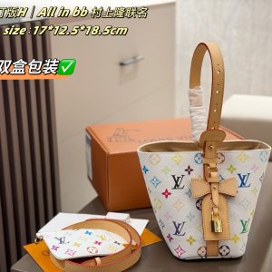 FashionReps Bags LouisVuitton Bag