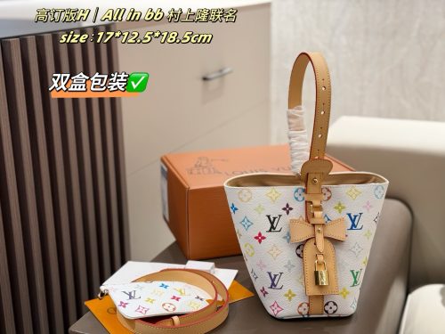 FashionReps Bags LouisVuitton Bag