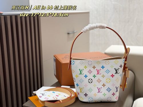 FashionReps Bags LouisVuitton Bag - Image 2