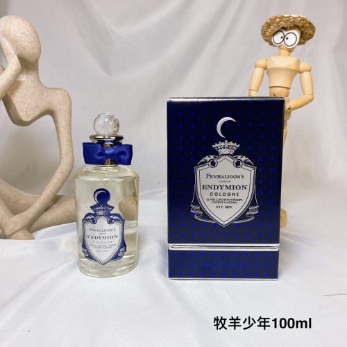 Fashionreps Adoration Fragrance PR475 - Image 4