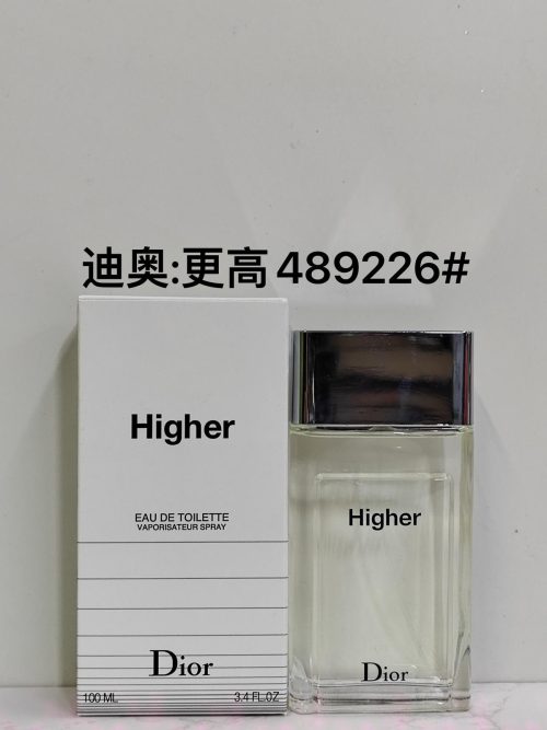 Fashionreps Adoration Fragrance PR554 - Image 2