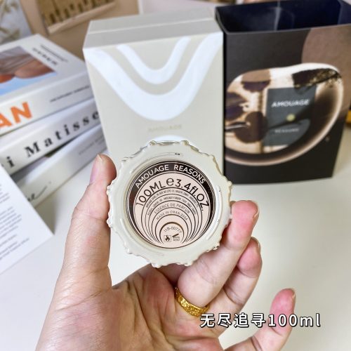 Fashionreps Adoration Fragrance PR670 - Image 4