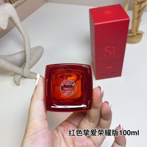 Fashionreps Armani  Fragrance PR583 - Image 3