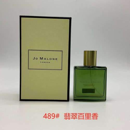 Fashionreps Armani Fragrance PR893 - Image 4
