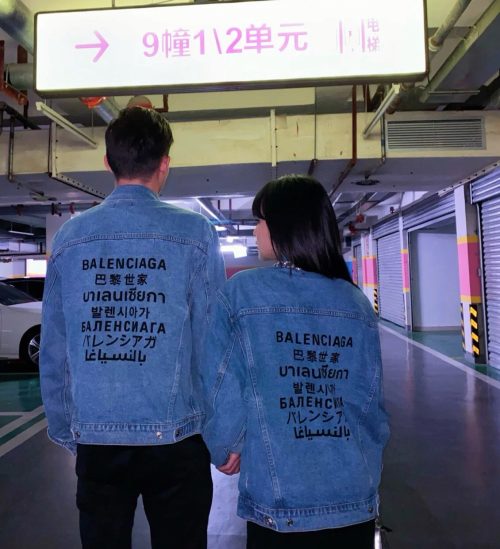 Fashionreps Balenciaga Clothes 18KE0038 - Image 3