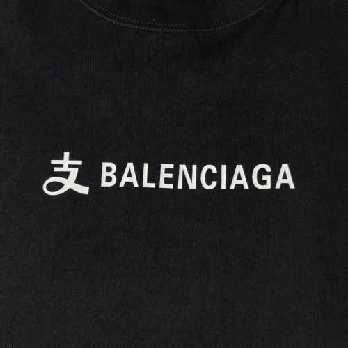 Fashionreps Balenciaga Clothes 18KE0310 - Image 4