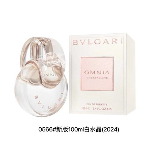 Fashionreps Bulgari Fragrance PR677 - Image 2