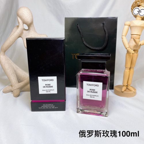 Fashionreps Bulgari Fragrance PR679 - Image 2