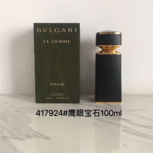 Fashionreps Bulgari Fragrance PR681 - Image 4
