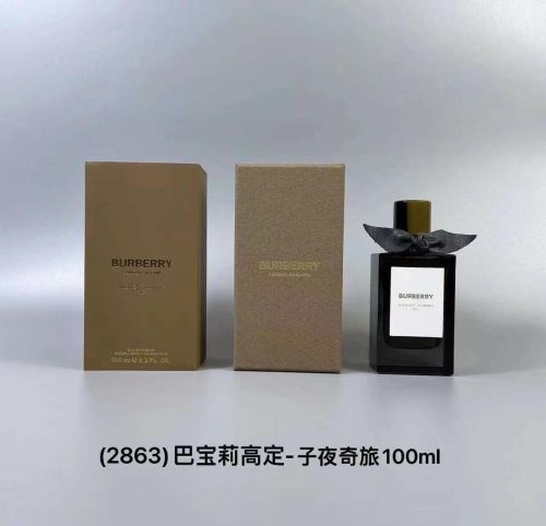 Fashionreps Burberry  Fragrance PR504