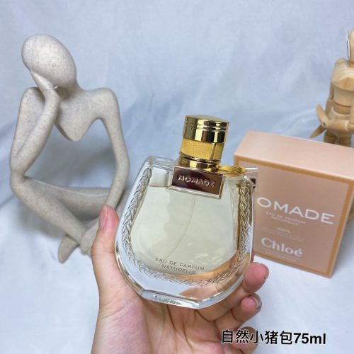 Fashionreps Burberry  Fragrance PR611 - Image 2