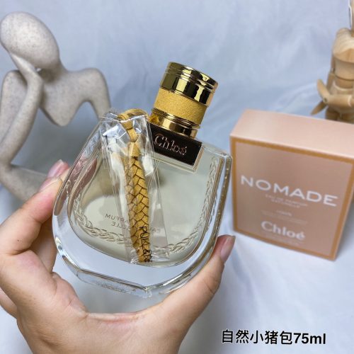 Fashionreps Burberry  Fragrance PR611 - Image 4