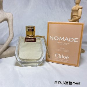 Fashionreps Burberry  Fragrance PR611