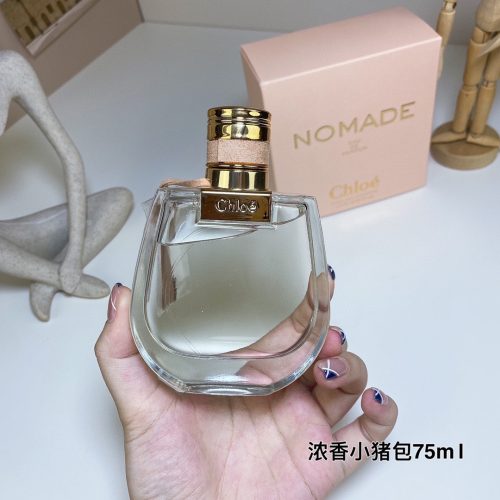 Fashionreps Burberry  Fragrance PR612 - Image 2