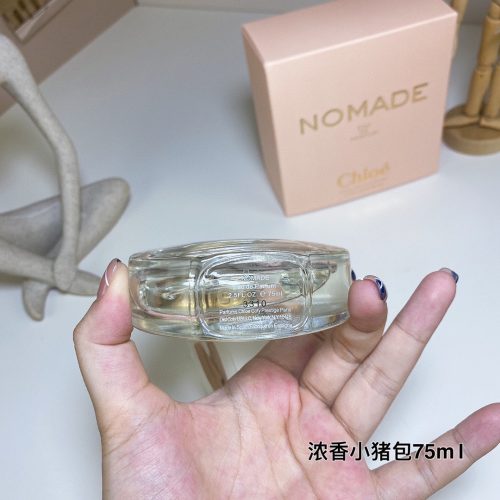 Fashionreps Burberry  Fragrance PR612 - Image 3