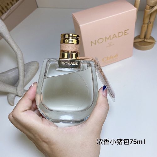 Fashionreps Burberry  Fragrance PR612 - Image 4