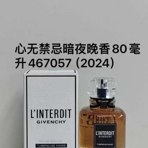 Fashionreps Burberry  Fragrance PR674