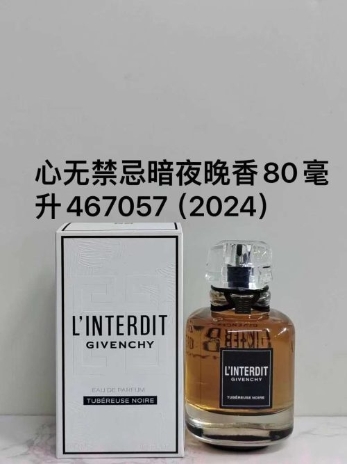 Fashionreps Burberry  Fragrance PR674