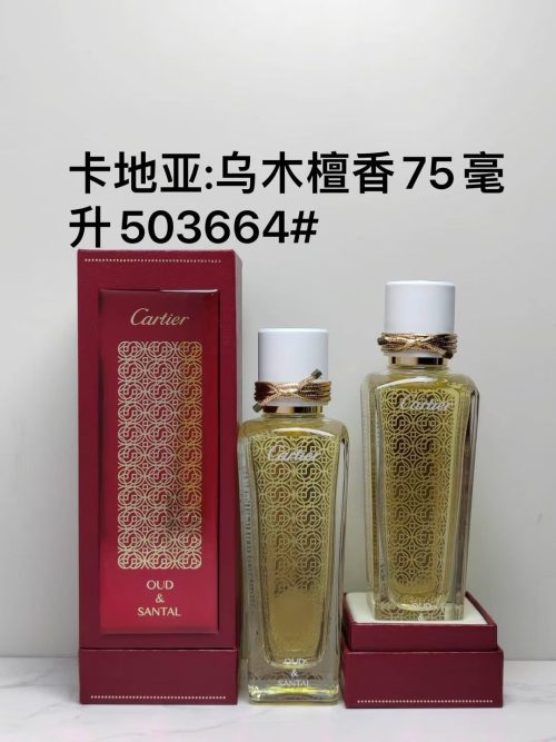Fashionreps Cartier Fragrance PR467 - Image 3