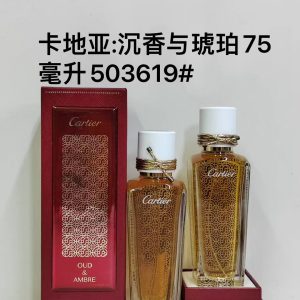 Fashionreps Cartier Fragrance PR467