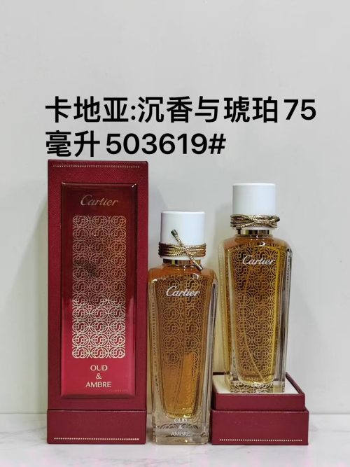 Fashionreps Cartier Fragrance PR467