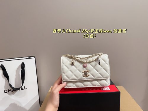 Fashionreps Chanel Bag 18KE0585 - Image 2