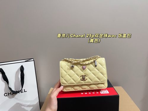 Fashionreps Chanel Bag 18KE0585 - Image 3