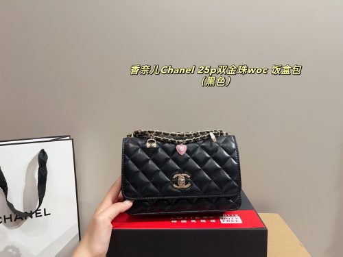 Fashionreps Chanel Bag 18KE0585 - Image 4