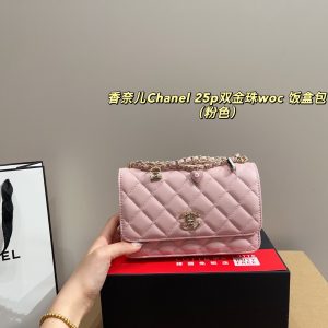 Fashionreps Chanel Bag 18KE0585