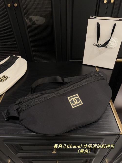 Fashionreps Chanel Bag 18KE0607 - Image 3