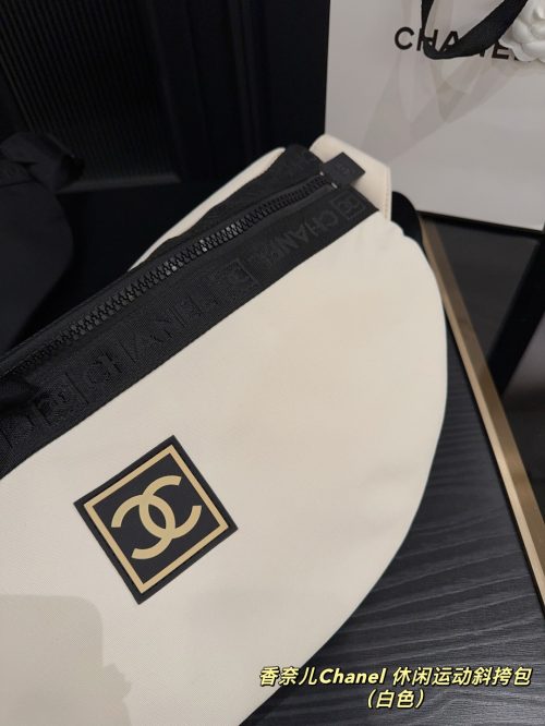 Fashionreps Chanel Bag 18KE0607 - Image 4