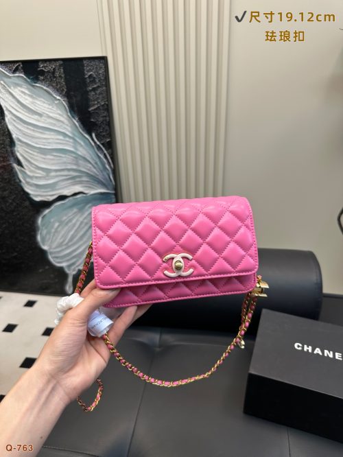 Fashionreps Chanel Bag 18KE0613 - Image 2