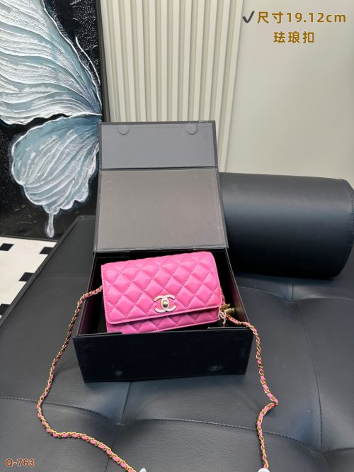 Fashionreps Chanel Bag 18KE0613