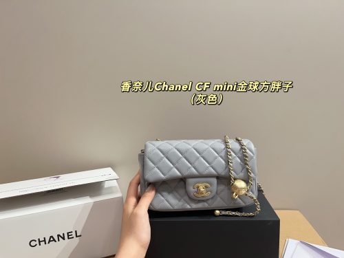 Fashionreps Chanel Bag 18KE0615 - Image 2