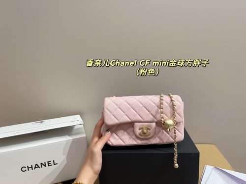 Fashionreps Chanel Bag 18KE0615 - Image 3