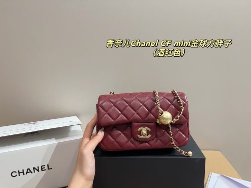 Fashionreps Chanel Bag 18KE0615 - Image 4