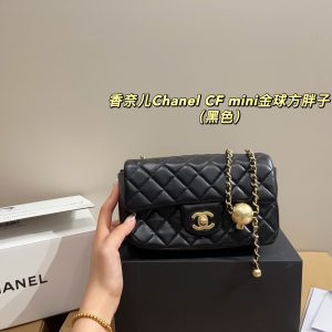 Fashionreps Chanel Bag 18KE0615