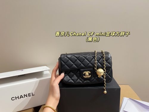 Fashionreps Chanel Bag 18KE0615