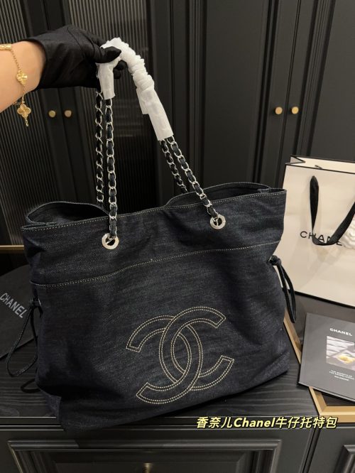 Fashionreps Chanel Bag 18KE0617 - Image 2