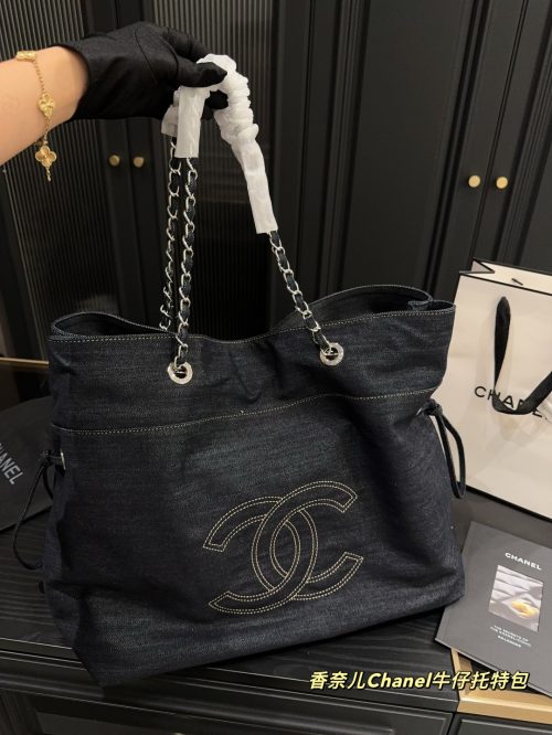 Fashionreps Chanel Bag 18KE0617 - Image 3