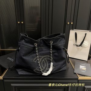 Fashionreps Chanel Bag 18KE0617
