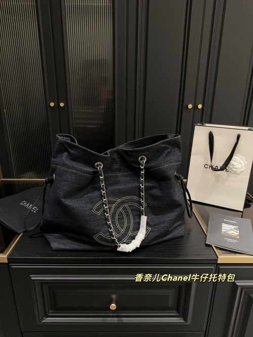 Fashionreps Chanel Bag 18KE0617