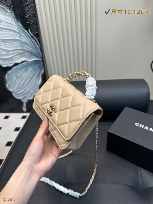 Fashionreps Chanel Bag 18KE0619 - Image 2
