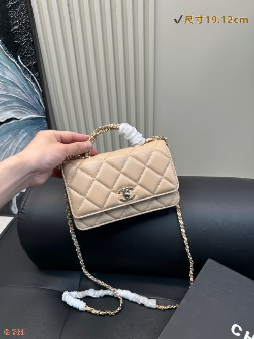 Fashionreps Chanel Bag 18KE0619 - Image 3